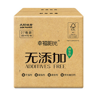 幸福阳光 无添加系列 有芯卷纸 3层*140g*27卷