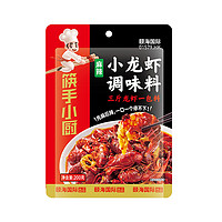 88VIP：筷手小厨 小龙虾调味料 麻辣 200g