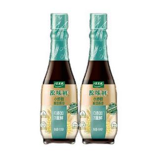 太太乐 原味鲜 小炒鲜酿造酱油 450ml*2瓶