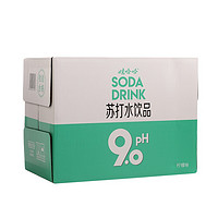 WAHAHA 娃哈哈 pH9.0柠檬味苏打水500ml*15瓶/箱 弱碱性（新老包装随机发货）