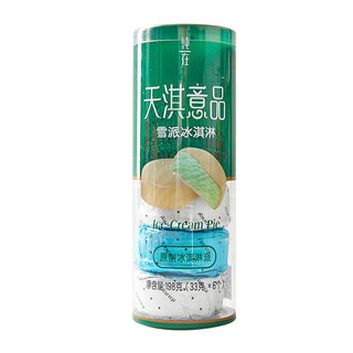 天淇 意品雪派冰淇淋 酸奶抹茶味 33g*6个