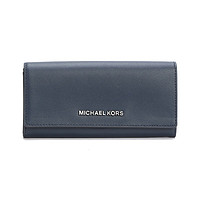 MICHAEL KORS 迈克·科尔斯 Jet Set 女士手拿包