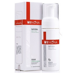 WINONA 薇诺娜 舒缓控油洁面泡沫 50ml*2