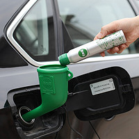 芥末绿 汽车燃油宝 除积碳正品清洗剂发动机燃汽油添加剂然油宝PEA