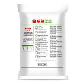 高筋雪花 麦芯小麦粉 10kg