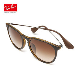 Ray-Ban 雷朋 RayBan 雷朋太阳镜优雅渐变色全框复古潮流男女款0RB4171F 865/13 玳瑁色镜框深棕色渐变镜片 57