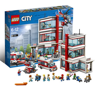 LEGO 乐高 City城市系列 60204 城市医院