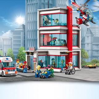 LEGO 乐高 City城市系列 60204 城市医院