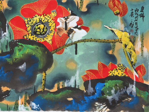 新海派大家韩天衡原作〖纸上清风——中国名家书画专场(二)〗艺典中国 9月20日23时截拍 | 拍卖日历