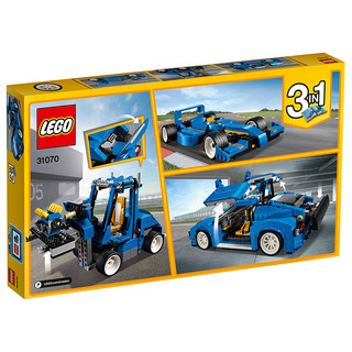 LEGO 乐高 Creator3合1创意百变系列 31070 涡轮履带赛车