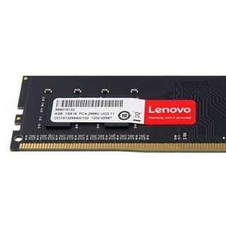 Lenovo 联想 UDIMM DDR4 2666MHz 台式机内存 普条 8GB