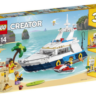 LEGO 乐高 Creator3合1创意百变系列 31083 巡航大历险