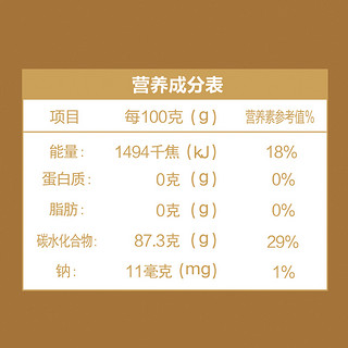 新良 木薯淀粉 1kg