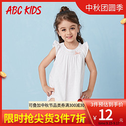 ABCKIDS abckids童装女童上衣夏儿童休闲t恤薄无袖背心娃娃衫