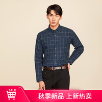 HLA 海澜之家 2021秋季新款男士制扣尖领长袖休闲衬衫 藏青格纹