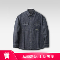 2021秋季新品男士简约时尚休闲长袖衬衫 蓝灰