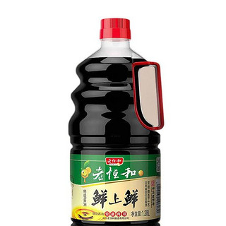 老恒和 鲜上鲜 酿造酱油 1.28L