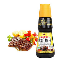 凤球唛 黑胡椒汁 250g