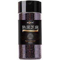 悦谷百味 熟黑芝麻 200g