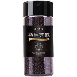 悦谷百味 熟黑芝麻 200g