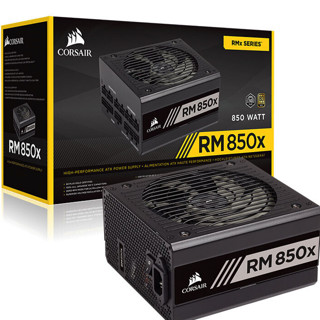 USCORSAIR 美商海盗船 RM850X 金牌（90%）全模组电源 850W+H150i RGB 360mm 一体式水冷散热器