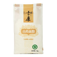 五谷康 山药面粉 1kg