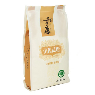 五谷康 山药面粉 1kg