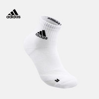 促销活动：京东 adidas官方旗舰店 运动超级品类日来袭！