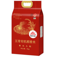 PLUS会员：柴火大院 五常有机稻香米 5kg