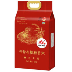 柴火大院 五常有机稻香米 5kg