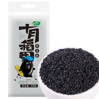 SHI YUE DAO TIAN 十月稻田 黑芝麻 350g