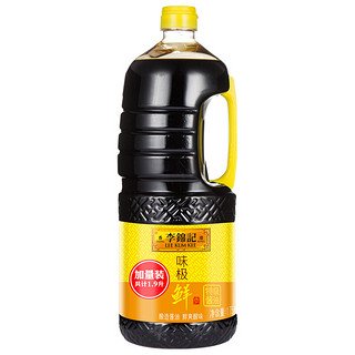 李锦记 味极鲜 特级酱油 1.9L