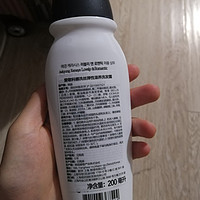 88VIP：AEKYUNG 爱敬 弹性滋养洗发露 200ml