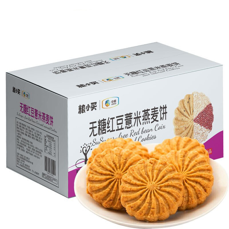 粮小买 无糖红豆薏米燕麦饼 420g