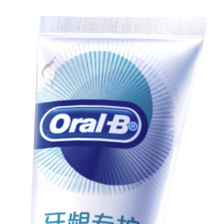 Oral-B 欧乐-B 对抗红肿出血牙龈专护牙膏 舒缓薄荷