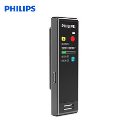 PHILIPS 飞利浦 VTR5102Pro 16G 专业高清 传译 微型便携录音笔