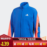 促销活动：京东 adidas官方旗舰店 运动超级品类日来袭！