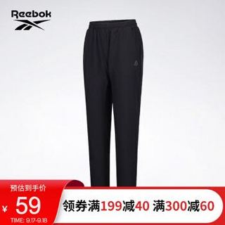 Reebok 锐步 运动健身HS W TRACK PANTS女子基础款长裤 FP8371_如图 A/L