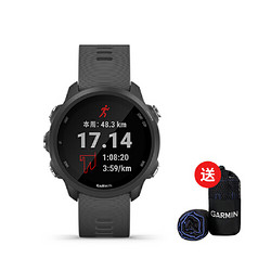 GARMIN 佳明 Forerunner245 中性智能腕表