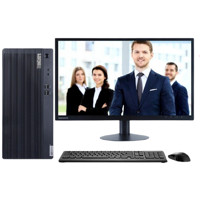 Lenovo 联想 ThinkCentre E77 23英寸 商用台式机 黑色 (赛扬G5900、核芯显卡、8GB、256GB SSD、风冷)