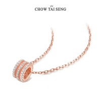 CHOW TAI SENG 周大生 S1PC0035 女士小蛮腰锁骨链