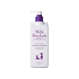 Milk Baobab 迷珂宝 儿童洗发水