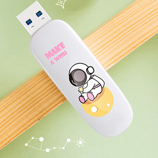 Teclast 台电 大白卡通系列 NWU USB 3.0 U盘 萌趣宇航员 64GB USB