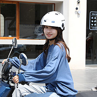 GUB 电动车头盔夏季男通用自行车电瓶车摩托安全帽城市通勤女骑行头盔
