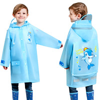 MOREMERRY 牧萌 MM05895 儿童雨衣 蓝色海豚 M