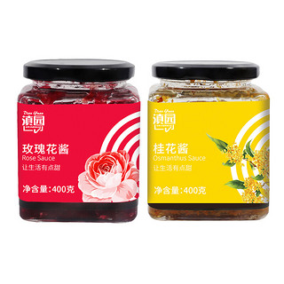 dianyuan 滇园 花酱组合装 400g*2瓶（玫瑰花酱400g+桂花酱400g）