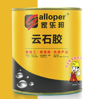 Galloper 家乐邦 速干型云石胶 白色 800g