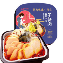 德庄 午餐肉老火锅 310g