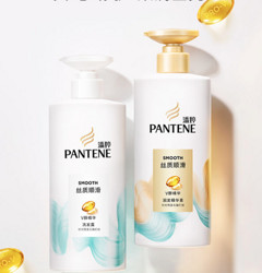 PANTENE 潘婷 洗发水护发素 200ml