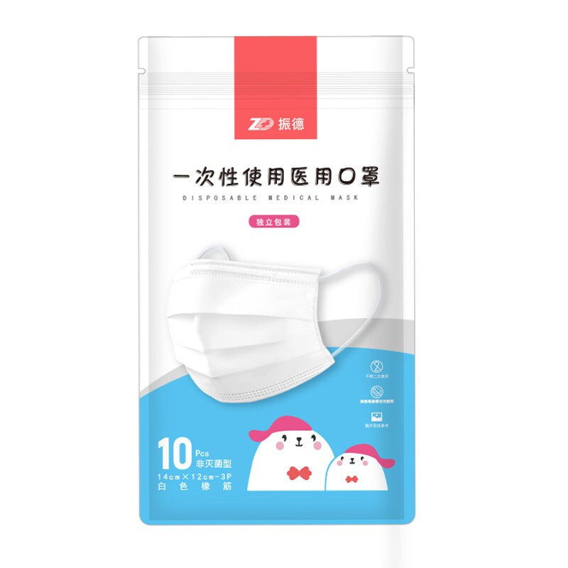 白色
